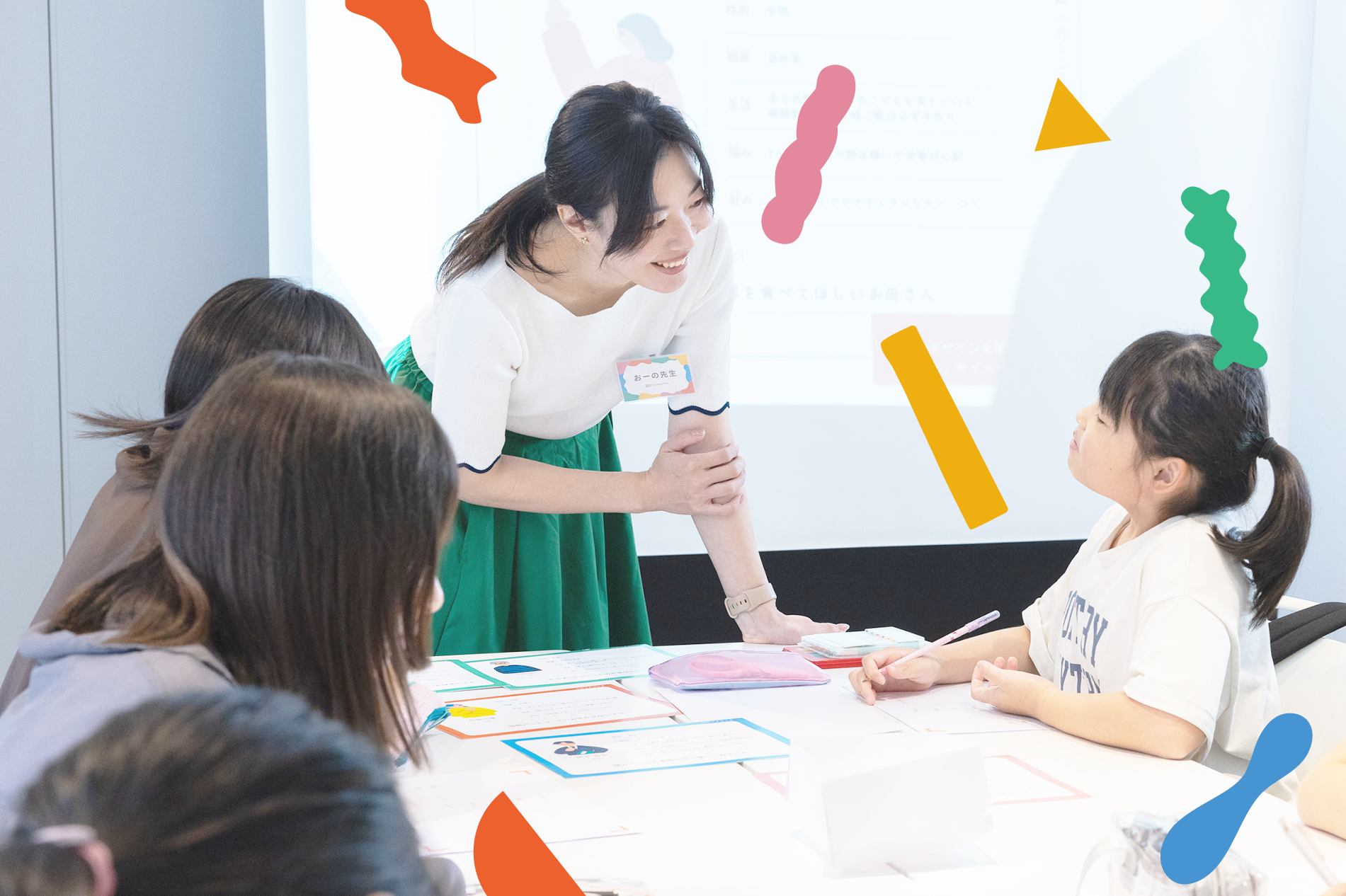 ワークショップ風景 デザイン教室のメインビジュアル
